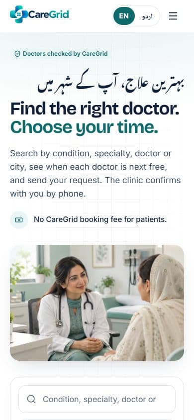 CareGrid Pakistan on a phone
